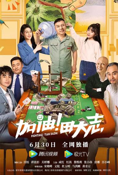 国产福利在线